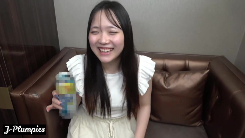 THAT'S WHAT SHE SAID: Asian Angel 26390