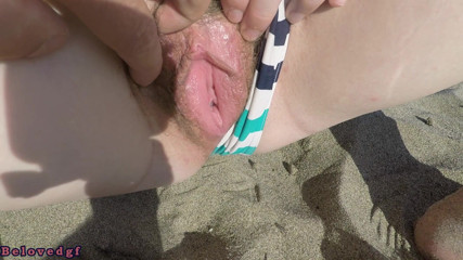 Belovedgf: Fare pipì sulla spiaggia