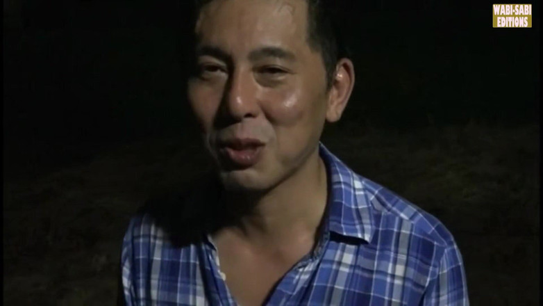 MILF, Wabi-Sabi Editions: Ontsnappen op het platteland waar vrijzinnige rijpe vrouwen in de...