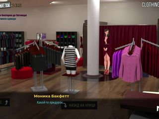 Mr Studio X: Modeföretag - visar fitta framför alla i E1 #80 Store