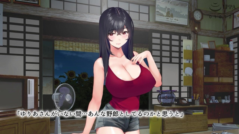 Hentai Eagle: Yuria, the Kind and Way-too-sexy Landlady at My College Dorm...