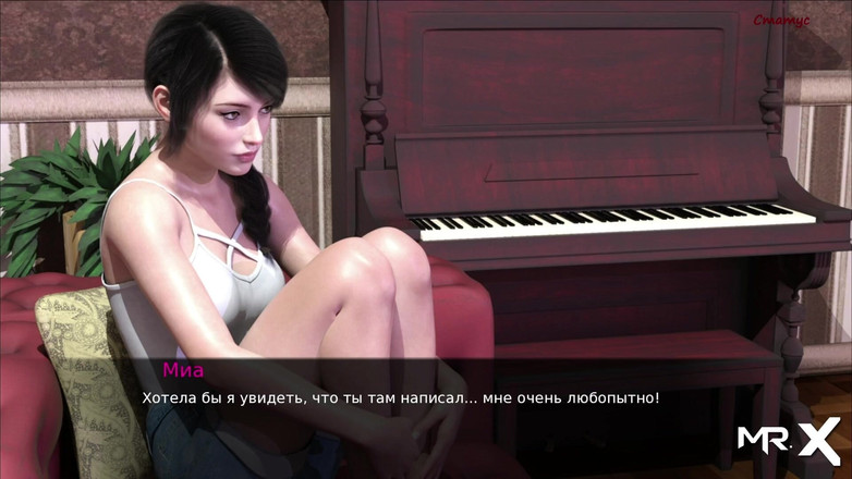 Mr Studio X: Pine Falls - Pisanie nowej książki, rozdział # 371
