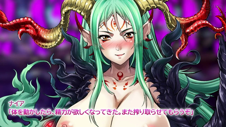 Hentai Eagle: Monmusu द्वारा जीती गई दुनिया: प्रोलोग - मोशन एनीमे