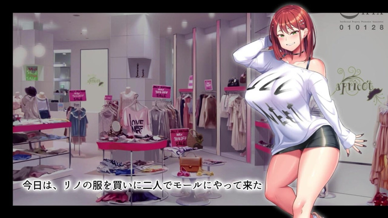 Hentai Eagle: The Story of Picking up a Curvy Runaway Girl and...
