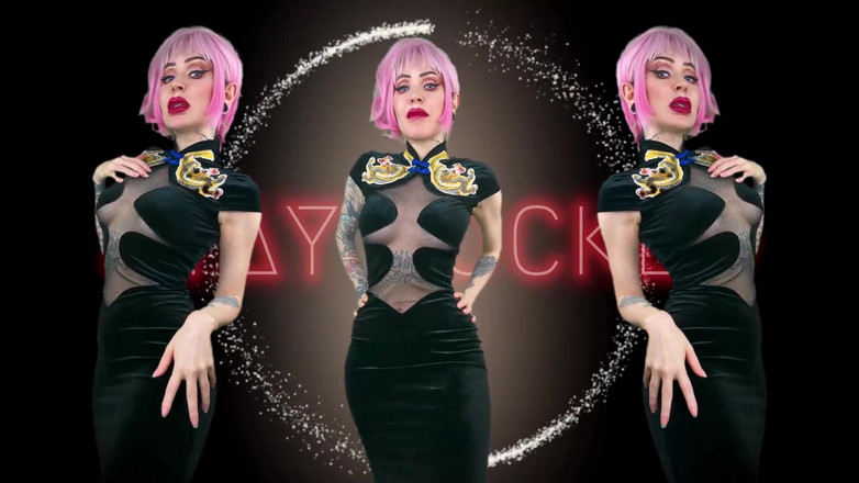 Baal Eldritch: ロックトーバートランス:否定、反対、アナルに耐える、貞操で絶頂、ハンズフリーオーガズム