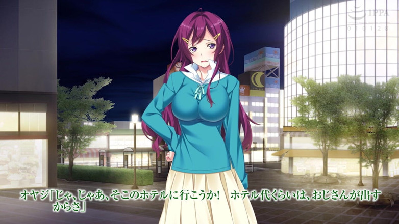 Hentai Eagle: The Motion Anime: Mihime Saotome and Yukina Tachibana Stripping Naked,...