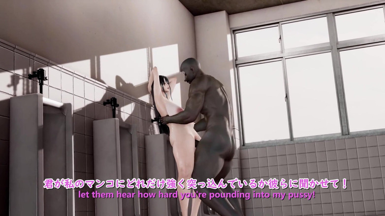Soiyu Hentai: Zdrada żony 3D muza świątyni Bigbooty - animacja 3D