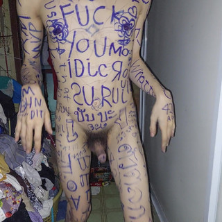 Clown likes to play with colors: Payaso le gusta jugar con pollo