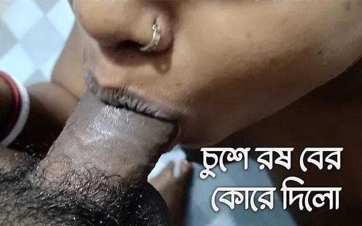 Indian houswife (Bangali bhabi): Sexy Bengali Wife Shared with Friend by Husband(bangla Audio)xxx