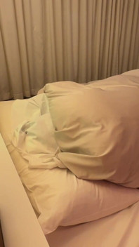 Can You Guess What I'm Doing Under the Covers?