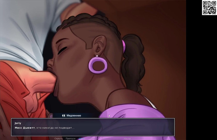 Like A Boss: All sex scenes with Miss Dewitt - Summertime Saga
