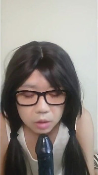 Girl with Glasses.