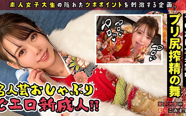 DOC channel: Частина 2: красива жінка і пристрасна любов у формальному одязі сексу