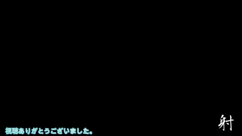 Studio JAV Launcher: Asiatice curvă 0066