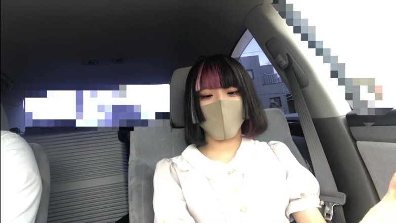 Asian happy ending: Asian Angel 12774