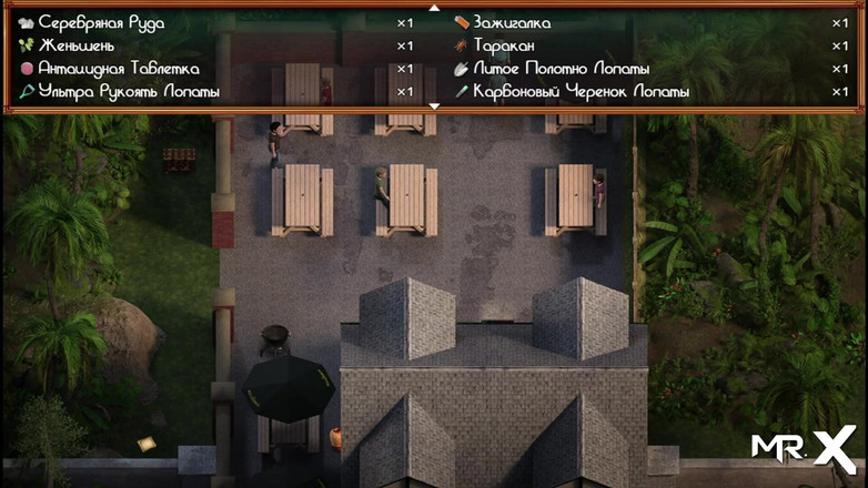 Mr Studio X: Treasureofnadia - ani jablko nemůže padnout E1 80