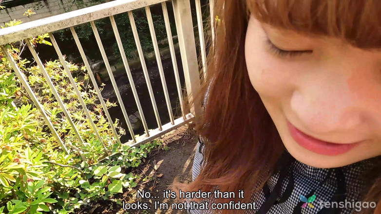 Tenshigao: Nami Kanda Has the Greatest Tits in the World and...