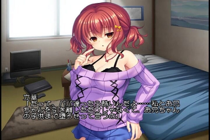 Hentai Eagle: 나는 그의 차례가 무엇인지 알 수 있습니다. 오늘부터