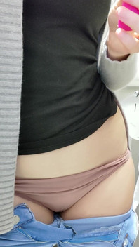 Vibrátor nosím v koupelně