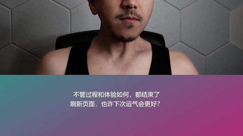 UnderXiaoQiang: Майстер тренує вас з викликом тиші