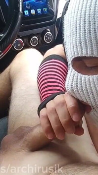 Une Belle Femboy Inconnue Se Fait Baiser En Public Lors D’une Croisière Sur L’autoroute Pour Rentrer Chez Elle !