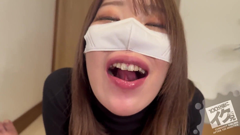 Asian happy ending: Asian Angel - 21117
