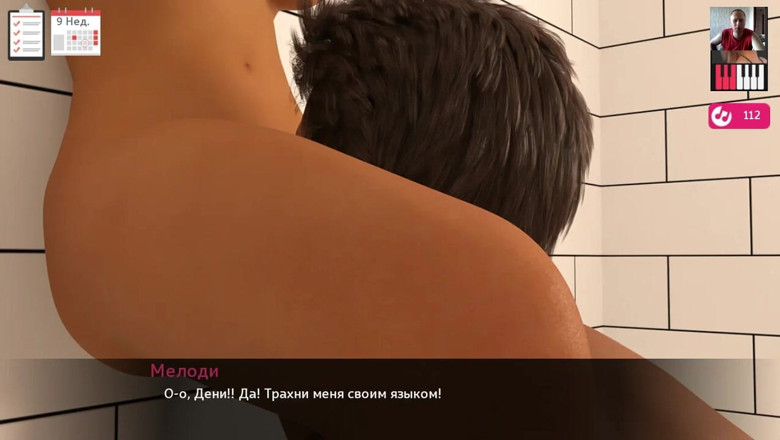 3DXXXTEEN2 Cartoon: Guy licks girlfriend's shaved pussy in the shower until she...