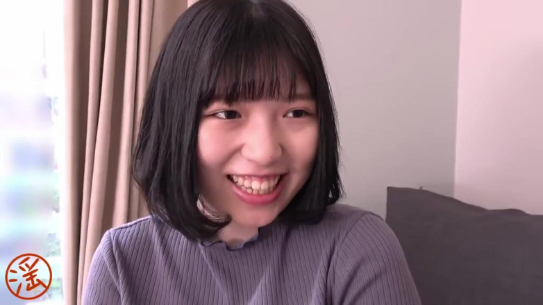 Eros-JavJav: Asiatisches versautes teenie wird vollgespritzt