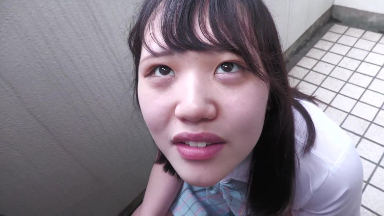 Temptation: Asian Angel 15257