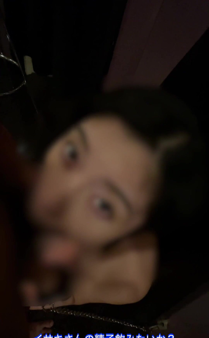 marutahub: [给粉丝]伊萨基先生的伊萨基