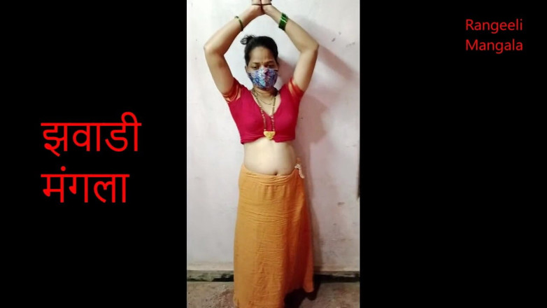 Rangeeli_Mangala: Seks Bhabhi