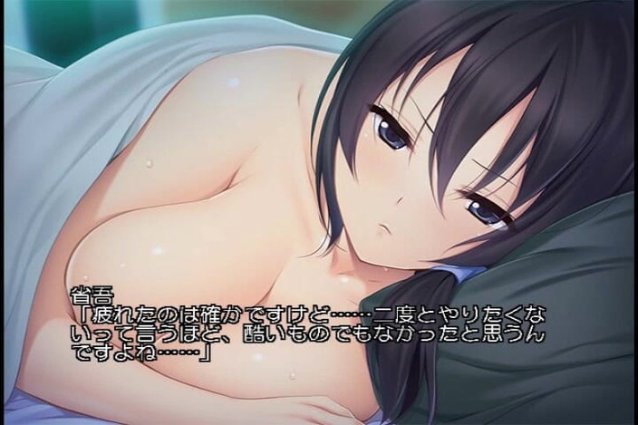 Hentai Eagle: Play movie: the Breeder: enfermeras invadidas por parásito