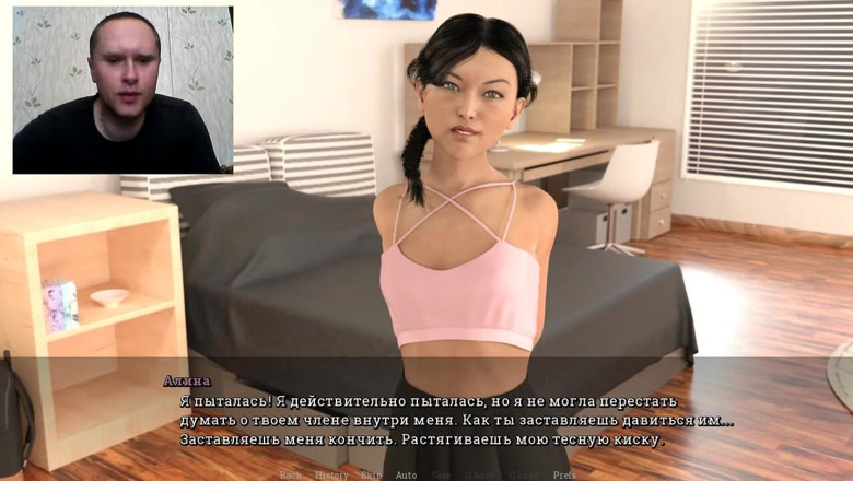 3DXXXTEEN2 Cartoon: Трахав милу подругу в її тугий анал і кінчив їй в дупу - 3d порно - мультяшний секс