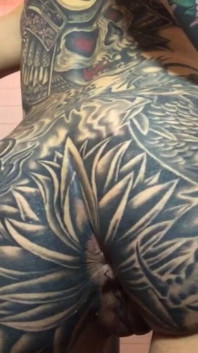 My Ass