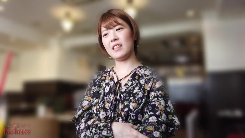 Asian happy ending: Asyalı melek 3506