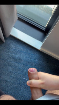 Wank with a View!