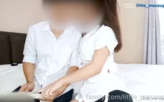 Tutora de sexo