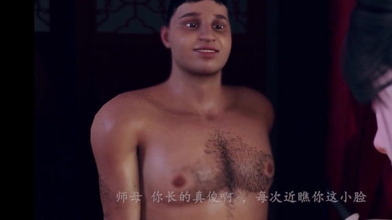 Sexsemimi: Rahasiaku sama istri guruku