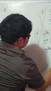 23 대수: 방사선 운동 - 성적 수학