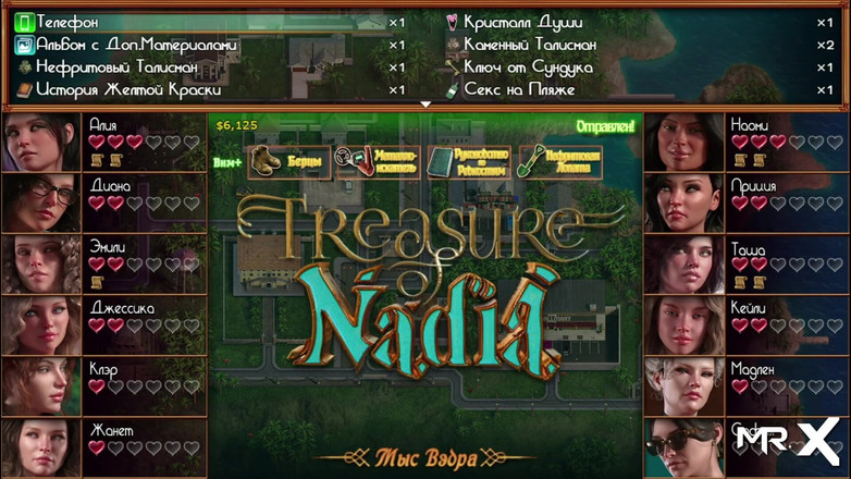 Mr Studio X: Treasureofnadia - ujian di balik celana dalam e1 75