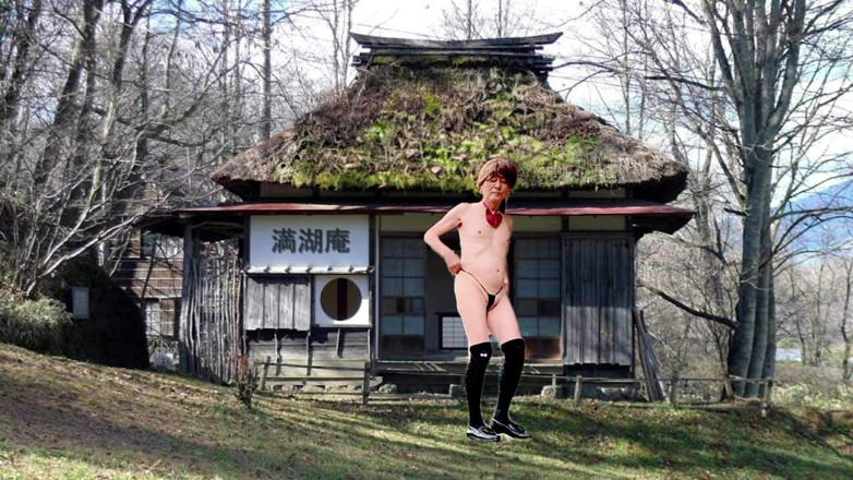 Pai-chan: Si Pai-chan reste dans une vieille maison japonaise