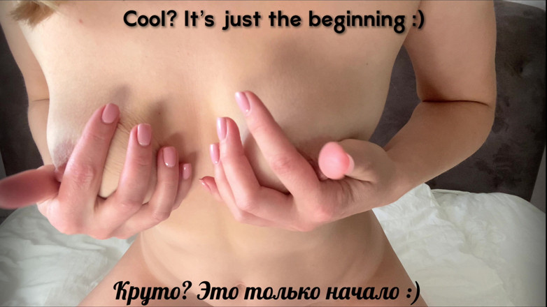 Julia-Softdome: Instrucciones de paja - trata de no correrse desafío con metrónomo