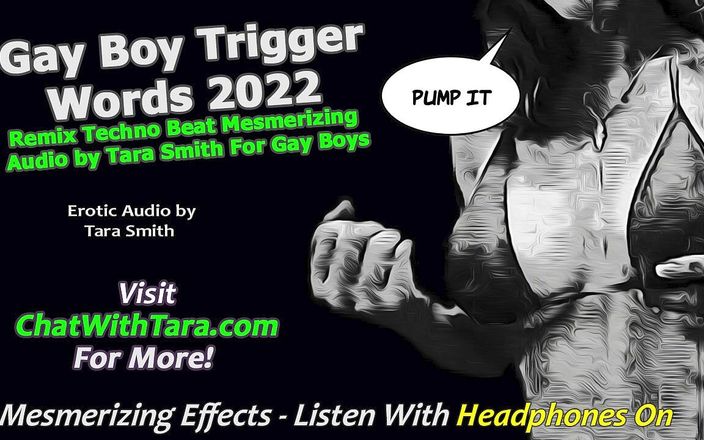 Dirty Words Erotic Audio by Tara Smith: Apenas áudio - garoto gay desencadeia palavras