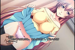 Hentai Eagle: Chci víc času sama s tvým nevlastním otcem
