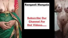 Rangeeli Mangala em primeiro vídeo de introdução