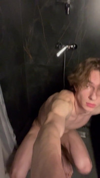 I Wash My Ass