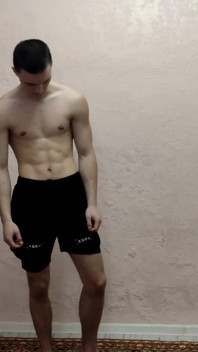 Hot Flex #3