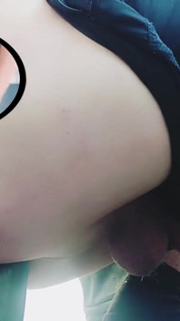 New Thickness in My Tight Ass