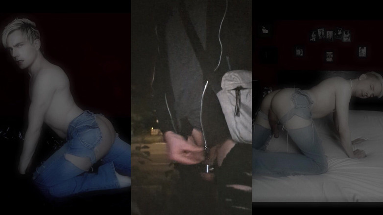 kinkygaynudist: Roztrhané Džíny Venku (půlnoční Procházka)
