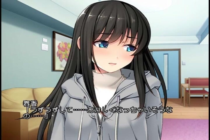 Hentai Eagle: Immoral Love, My Wife’s Stepdaughter, My Lover